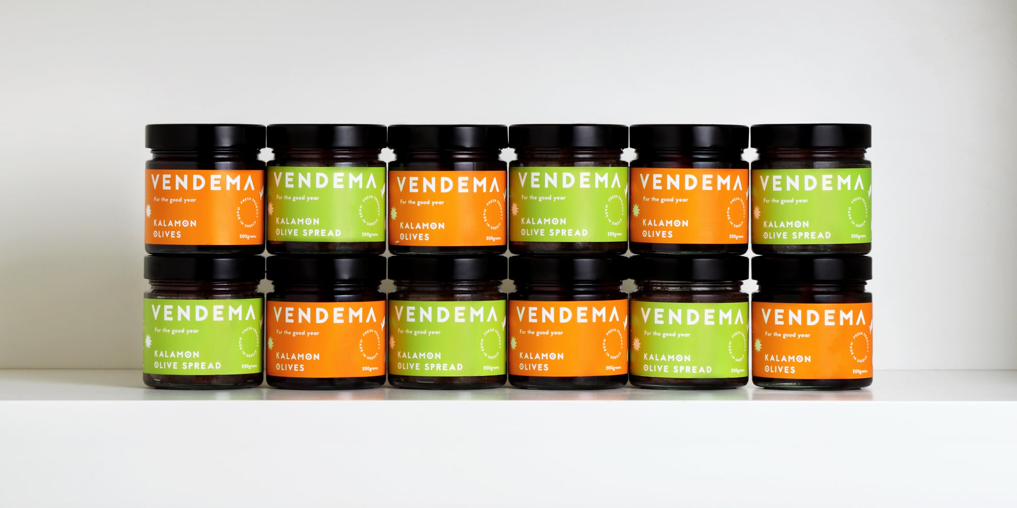 Vendema Olives Series of Vases.